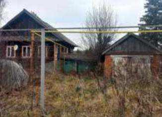 Продается дом, 32 м2, деревня Новый Русский Сюгаил