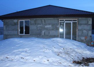 Продажа дома, 134 м2, посёлок Красный