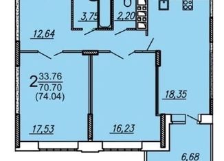 Продажа 2-ком. квартиры, 74 м2, Брянск, улица имени А.Ф. Войстроченко, 8, ЖК Квартал Авиаторов