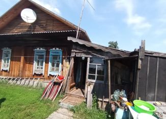 Продажа дома, 21.8 м2, село Луговое, Центральная улица