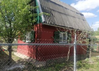 Продается дом, 42.7 м2, Малоярославец, садоводческое некоммерческое товарищество Вымпел, 57