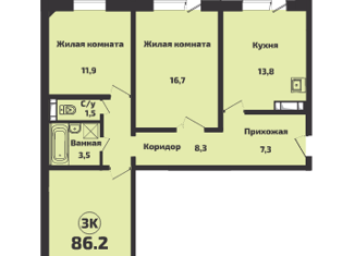Продается трехкомнатная квартира, 86.2 м2, посёлок Садовый, микрорайон Приозёрный, 715