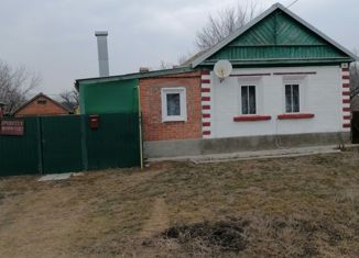 Дом на продажу, 59.5 м2, село Заветное, переулок Калинина, 14