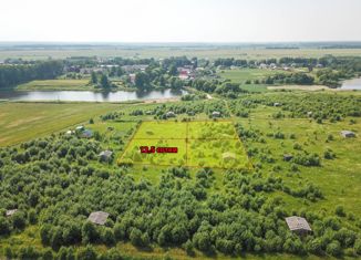 Продажа земельного участка, 12.5 сот., деревня Кашино