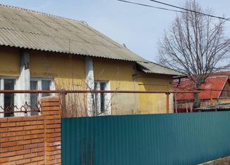 Продаю четырехкомнатную квартиру, 101.1 м2, Гуково, улица Крылова, 28