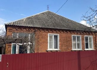 Продам дом, 73.5 м2, поселок городского типа Ахтырский, улица Герцена, 28