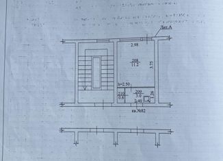 Комната на продажу, 15 м2, село Весёлое, Петропавловская улица, 3