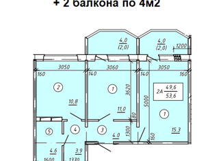 Продается 2-комнатная квартира, 49.6 м2, Уссурийск, улица Островского, 7с1