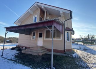 Продаю дом, 93.8 м2, село Глубокое, село Глубокое, 48А