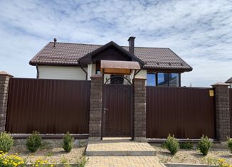 Продам дом, 84.1 м2, деревня Быльники, Московская улица, 124
