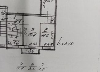 Продажа 3-ком. квартиры, 58.7 м2, Санкт-Петербург, улица Партизана Германа, 18к4, улица Партизана Германа