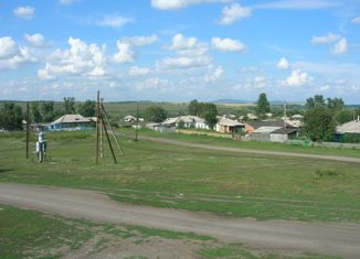 Продажа домов в Алтайском районе в Алтайском крае