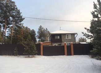 Продажа дома, 169.7 м2, поселок городского типа Атамановка, Ясная улица