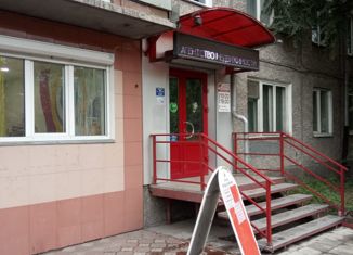 Продается офис, 42 м2, Абакан, улица Ленинского Комсомола, 35