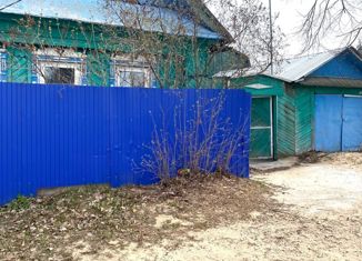 Продается дом, 39.4 м2, посёлок городского типа Васильево, Волжская улица
