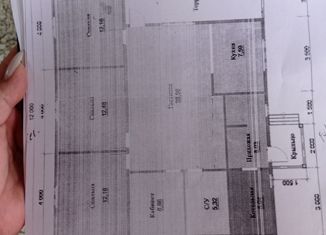Земельный участок на продажу, 10 сот., село Еткуль, улица Энтузиастов