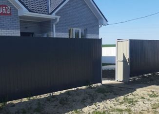 Продается дом, 110 м2, посёлок Пригородный, Сербская улица