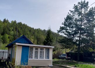 Дом на продажу, 30 м2, Самарская область