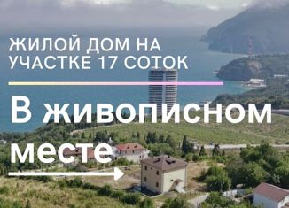 Продам дом, 268 м2, село Кипарисное, Карасановская улица, 10