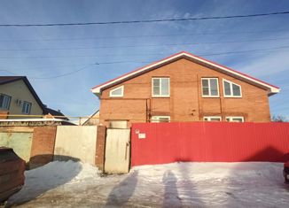 Продам дом, 193.4 м2, Тольятти, Высоковольтная улица, 2, Комсомольский район