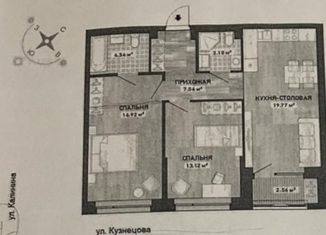 Продам 2-ком. квартиру, 68 м2, Екатеринбург, ЖК Северное Сияние, жилой комплекс Северное Сияние, 6к2