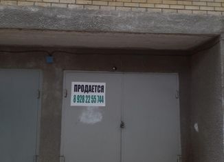 Продается гараж, 21 м2, Ставропольский край, улица Пушкина, 19