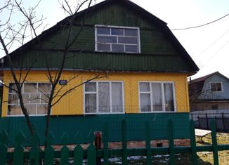 Продам дом, 44 м2, СНТ Локомотив-3