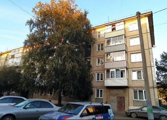 Продается 2-комнатная квартира, 46 м2, Красноярский край, улица Шевченко, 9