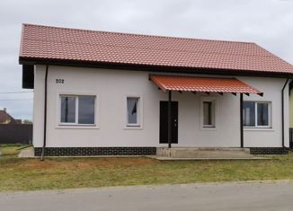 Продаю дом, 195.5 м2, деревня Дятловка