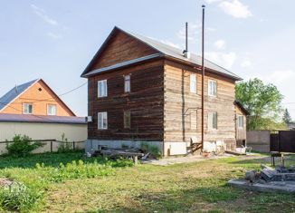 Продам дом, 276 м2, посёлок Нагорный, Каховская улица, 99А