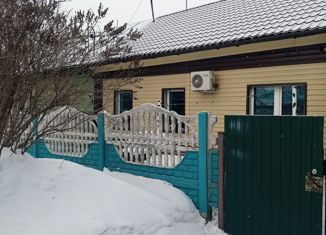 Продается дом, 62.1 м2, Кемеровская область, Школьный бульвар