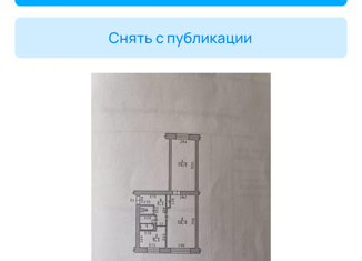 Продается 2-комнатная квартира, 44 м2, Свердловская область, улица Мира, 31