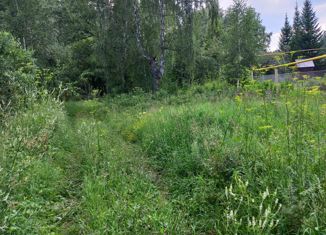 Продается земельный участок, 11 сот., поселок Научный Городок