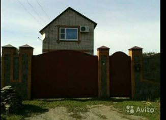 Продажа дома, 85 м2, Новошахтинск, Кленовая улица, 31