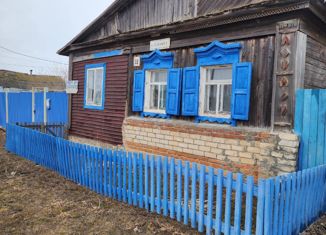 Дом на продажу, 48 м2, рабочий посёлок Ровное, улица Карла Маркса