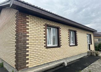 Продажа дома, 112 м2, посёлок Красное Поле, 1-я Запрудная улица, 13