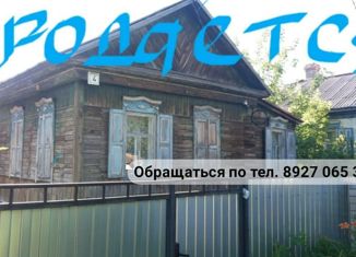 Продажа дома, 37.4 м2, Новоаннинский, Спортивный переулок