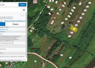 Продам земельный участок, 30 сот., деревня Лопотень, 49Н-0905