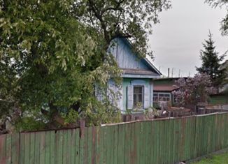 Продается дом, 29.7 м2, Белогорск, Калининская улица, 3