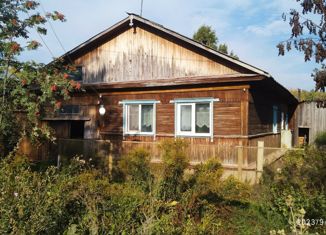 Продаю дом, 32.6 м2, Кунгур, улица Бочкарёва