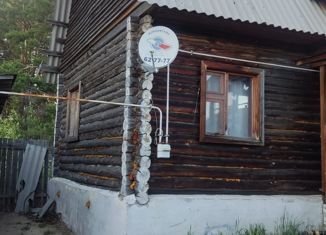 Продается дом, 42.9 м2, село Просвет, Школьная улица