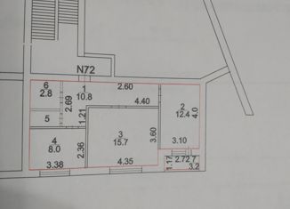 Продажа 2-ком. квартиры, 51.1 м2, Новочеркасск, Украинская улица, 4Б