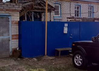 Продажа дома, 52 м2, Волгоградская область, Весёлый переулок