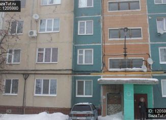 Трехкомнатная квартира на продажу, 65 м2, Красноармейск, 5-й микрорайон, 19