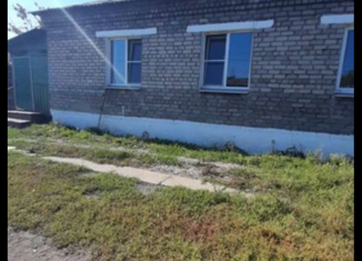 Продается дом, 42 м2, Мичуринск, улица Продпункт, 16