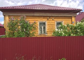 Дом на продажу, 48.3 м2, деревня Попеленки