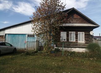 Продам дом, 42.2 м2, посёлок городского типа Натальинск, Новая улица