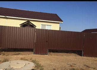 Продажа дома, 29.9 м2, село Маячное, Верхняя Волжская улица