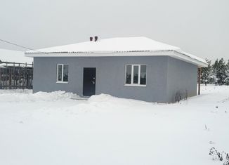 Продается дом, 102 м2, посёлок Бобровский, улица Гоголя