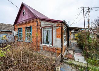 Дом на продажу, 39 м2, Краснодар, Краснодонская улица, 89, Краснодонская улица